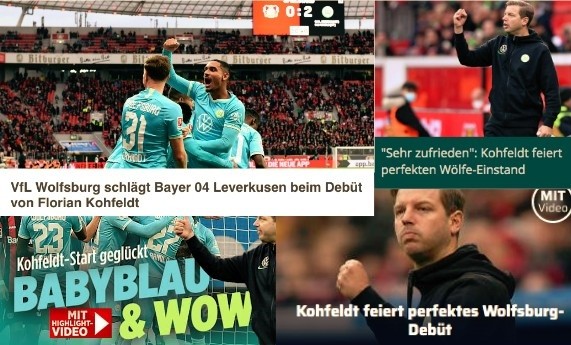  多特蒙德新帅首秀失利，球迷呼吁管理层冷静  